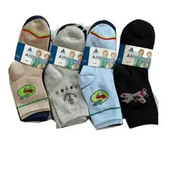 EVERSO - Pack 12 Calcetines De Niño Algodón Con Bambú Tallas 2 A 10.