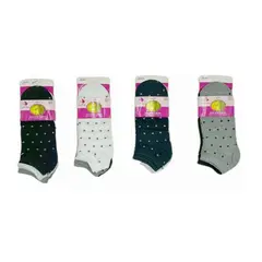 EVERSO - Pack 12 Calcetines Bambú Tobilleras Mujer Algodón Con Bambu.