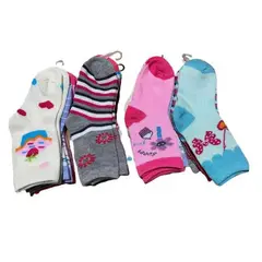 EVERSO - Pack 12 Calcetines De Niña Algodón Con Bambú Tallas 2 A 10.