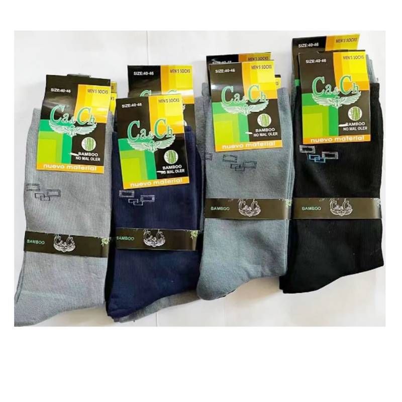 EVERSO - Pack 12 Calcetines Bambu Sin Costuras Para Hombre.