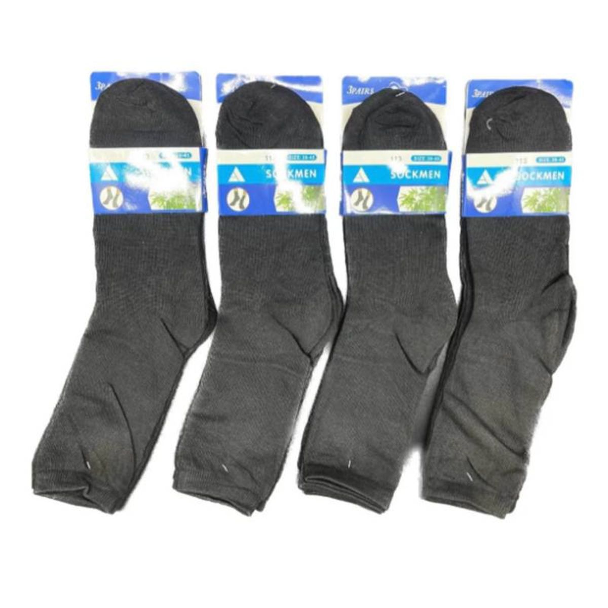EVERSO - 12 Pares Calceta Deportiva Hombre media Caña sólo Negro