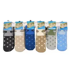 EVERSO - Pack 3 Calcetin Chiporro Antideslizante Para Niño