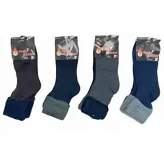 EVERSO - 12 Pares Calcetines Gruesos De Vestir Largo Con Toalla Para Hombres