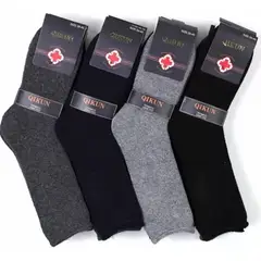 EVERSO - Pack 12 Calcetín Diabético+térmico Hombre Algodón Toalla 02a