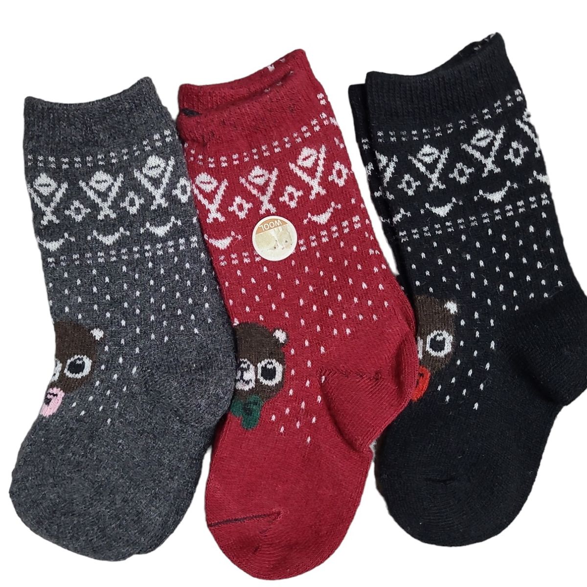 GARSIL - 6 Pares De Calcetines Termicos Para Niñas - Diseños
