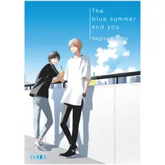IVREA - The Blue Summer and You Tomo Único - Argentina