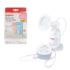 PIGEON - Pack Extractor eléctrico Compacto + Bolsa de 180ML