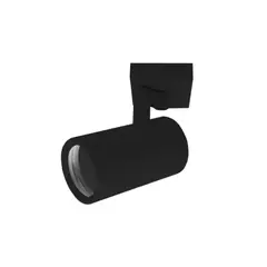 DEMASLED - Aplique Techo Muro Foco Móvil Dirigible Porta Gu10 Sin Ampolleta