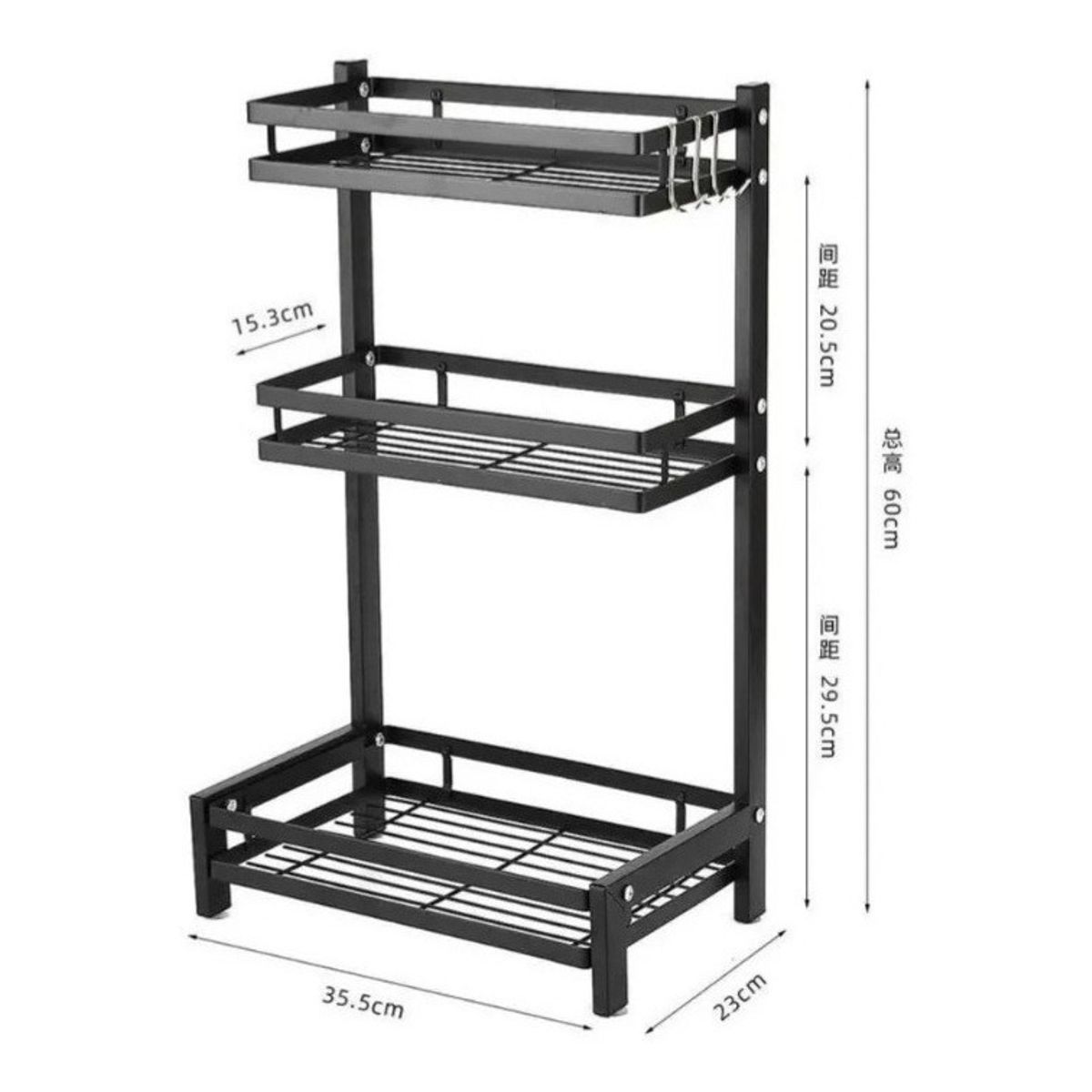 U BUY - Rack Organizador Especiero Multiuso Cocina 3 Niveles Grande