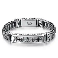 GENERICO - Pulsera Diseño Hanfeng Estilo Retro Elegante Vintage Regalo…