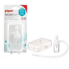 PIGEON - Aspirador Nasal Con Deposito Para Bebes Saca Mocos