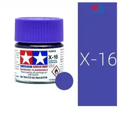 TAMIYA - Pintura X1 A X35 Color 10 Ml Maquetas 1pcs-