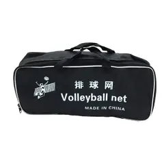 GENERICO - Malla Red Voleibol Volley 2mm-Generico