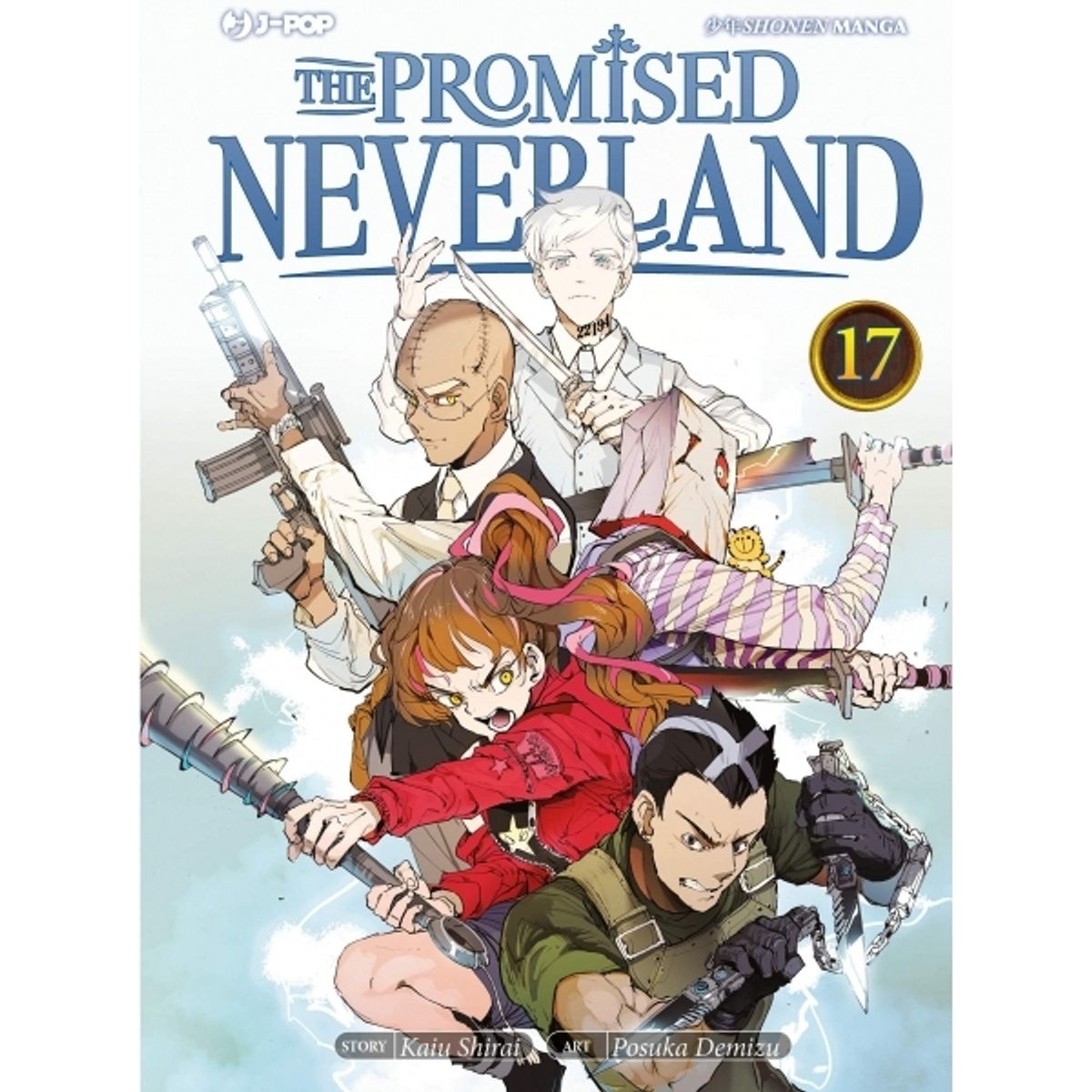 IVREA - IVREA TPN17 THE PROMISED NEVERLAND 17