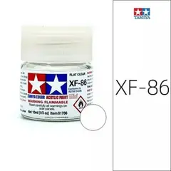 TAMIYA - Pintura Xf69 A Xf93 Color 10 Ml Maquetas 1pcs