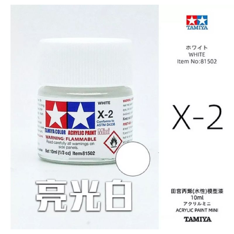 TAMIYA - Tamiya Pintura Xf1 A Xf28 Color 10 Ml Maquetas 1pcs