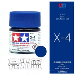 TAMIYA - Pintura Xf1 A Xf28 Color 10 Ml Maquetas 1pcs