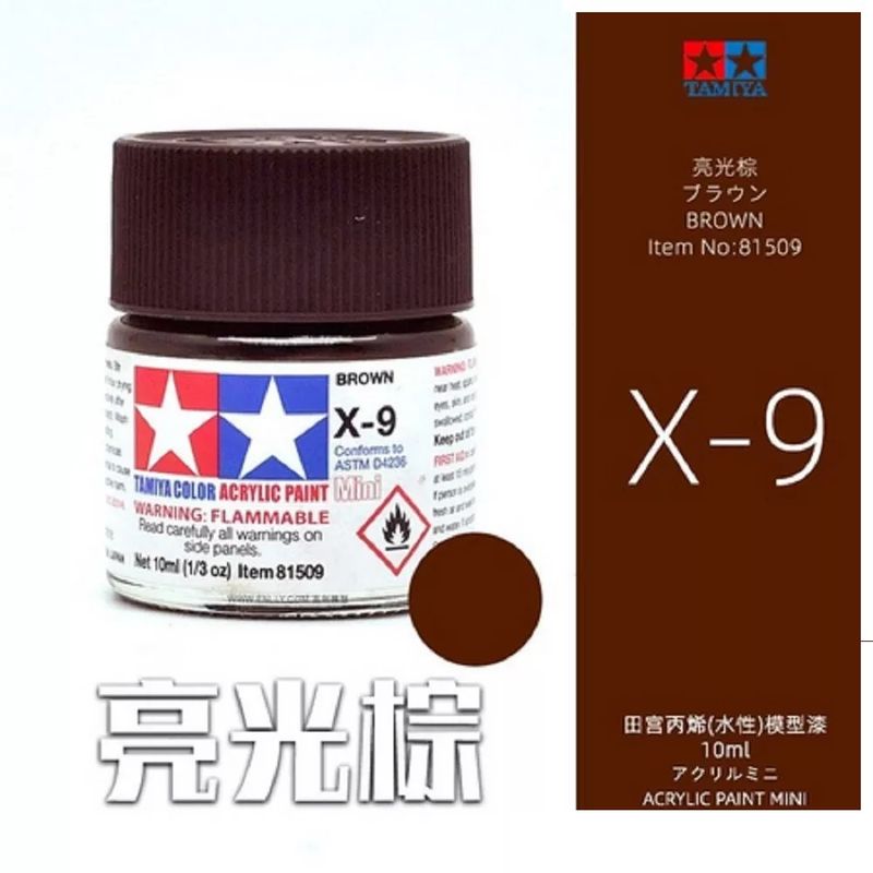 TAMIYA - Tamiya Pintura Xf1 A Xf28 Color 10 Ml Maquetas 1pcs