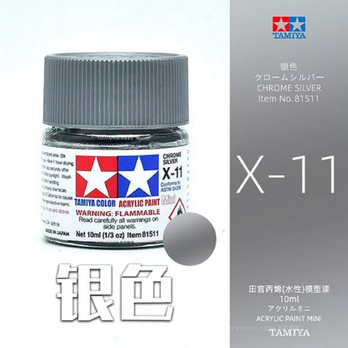 TAMIYA - Tamiya Pintura Xf1 A Xf28 Color 10 Ml Maquetas 1pcs