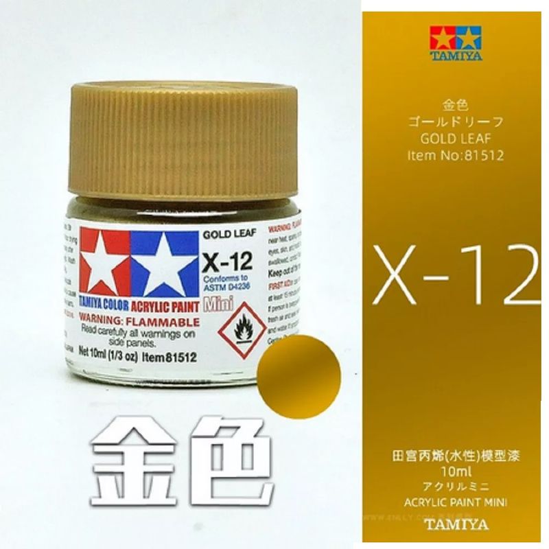 TAMIYA - Tamiya Pintura Xf1 A Xf28 Color 10 Ml Maquetas 1pcs