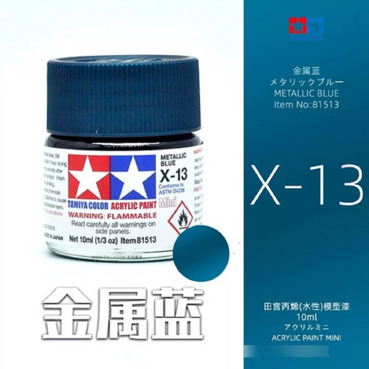 TAMIYA - Tamiya Pintura Xf1 A Xf28 Color 10 Ml Maquetas 1pcs