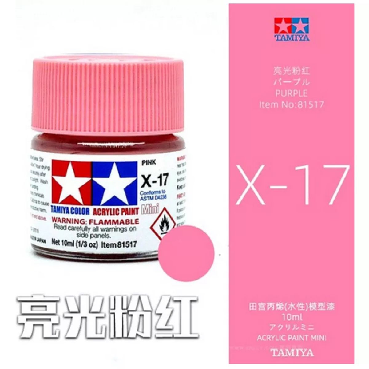 TAMIYA - Tamiya Pintura Xf1 A Xf28 Color 10 Ml Maquetas 1pcs