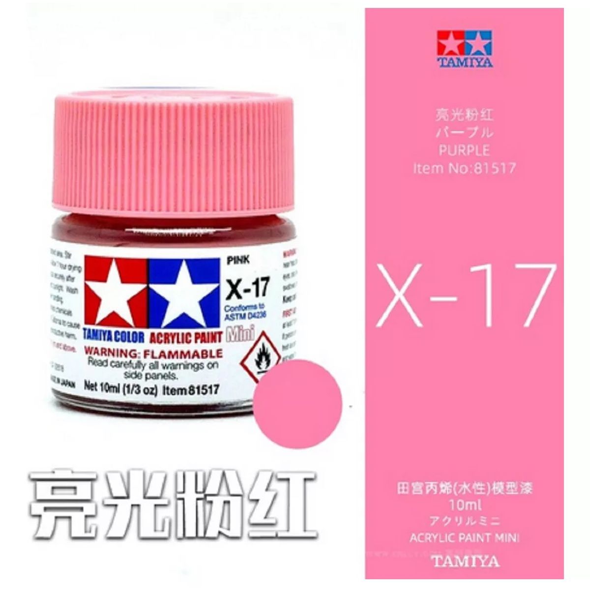 TAMIYA - Tamiya Pintura Xf1 A Xf28 Color 10 Ml Maquetas 1pcs