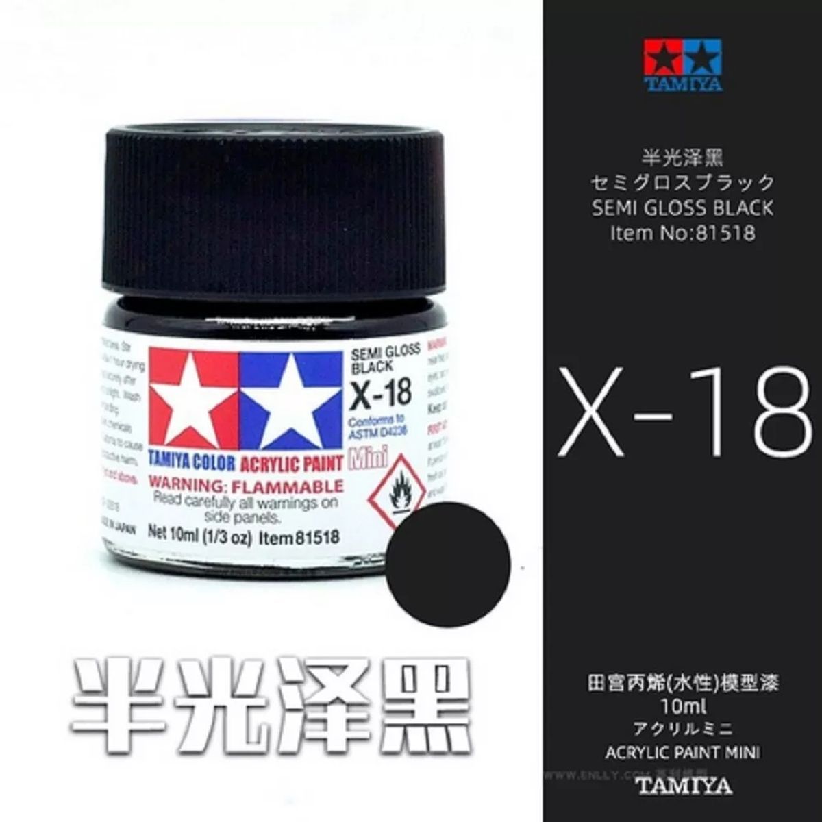 TAMIYA - Tamiya Pintura Xf1 A Xf28 Color 10 Ml Maquetas 1pcs