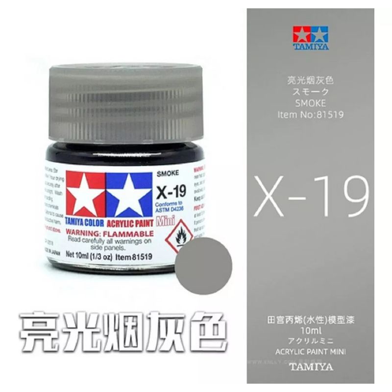 TAMIYA - Tamiya Pintura Xf1 A Xf28 Color 10 Ml Maquetas 1pcs
