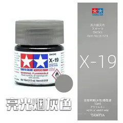 TAMIYA - Pintura Xf1 A Xf28 Color 10 Ml Maquetas 1pcs