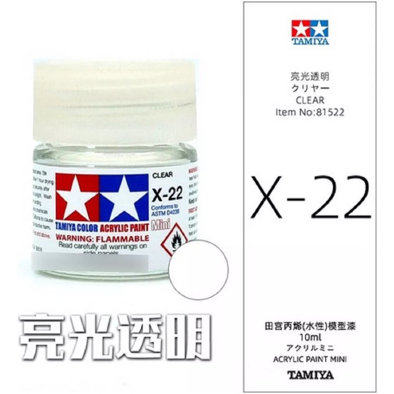 TAMIYA - Tamiya Pintura Xf1 A Xf28 Color 10 Ml Maquetas 1pcs