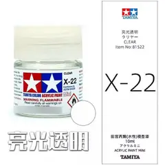 TAMIYA - Pintura Xf1 A Xf28 Color 10 Ml Maquetas 1pcs
