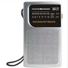 IRT - Radio A Pilas De Bolsillo Am fm Plateada