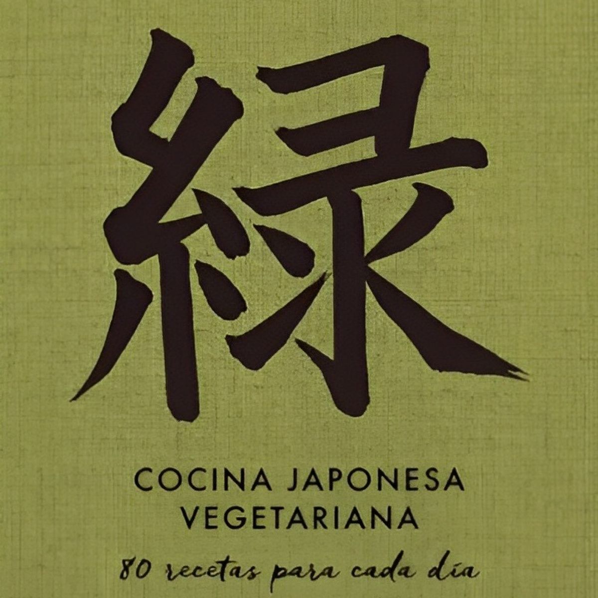TOP10BOOKS - LIBRO Cocina Japonesa Vegetariana - Paul Stevan
