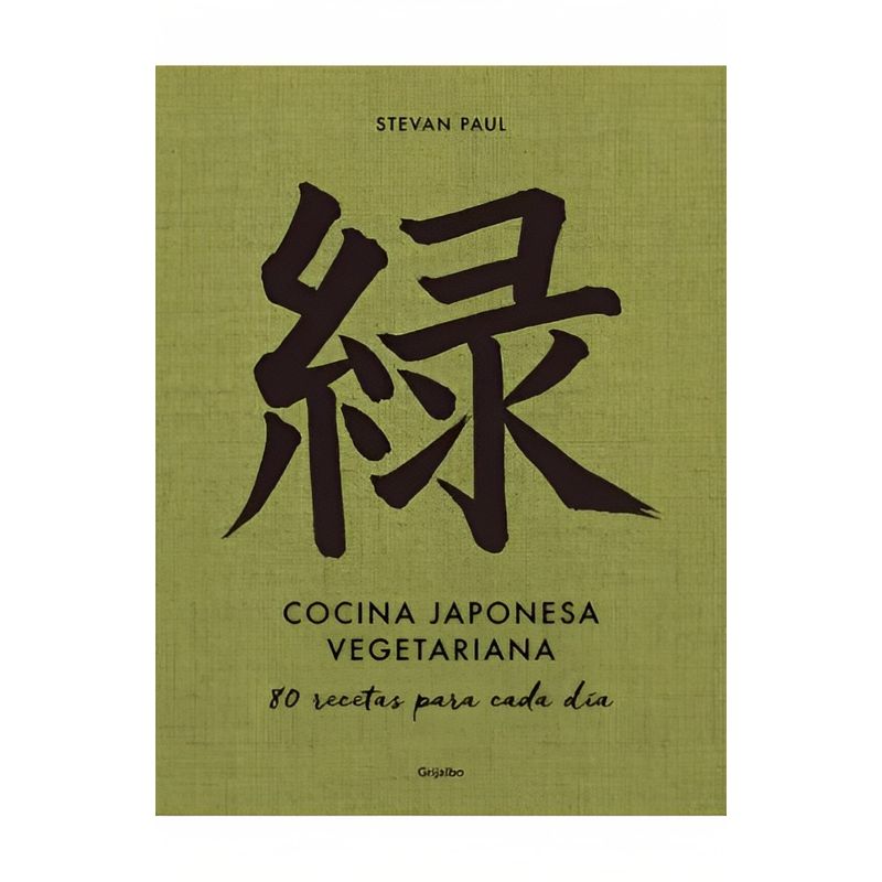 TOP10BOOKS - LIBRO COCINA JAPONESA VEGETARIANA /638