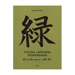 TOP10BOOKS - LIBRO COCINA JAPONESA VEGETARIANA /638
