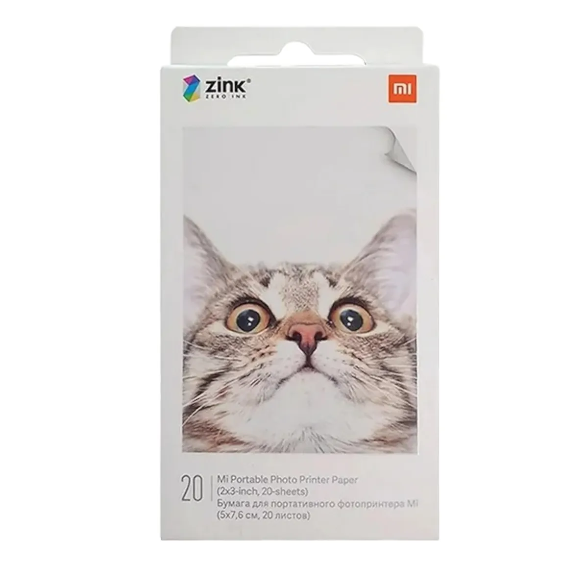 XIAOMI - Mi Portable Photo Printer Paper 2x3 Pulgadas, 20 Papeles