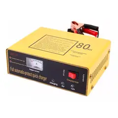 OFERTABKN - Cargador De Batería De Auto 220v 6v-12v 80 A