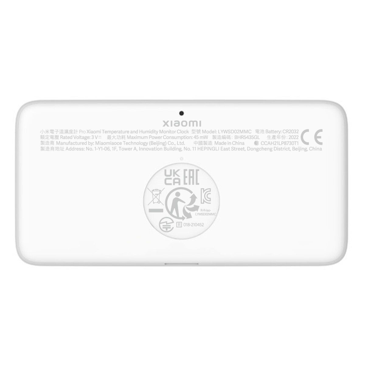 XIAOMI - Mi Temperature and Humidity Monitor Pro