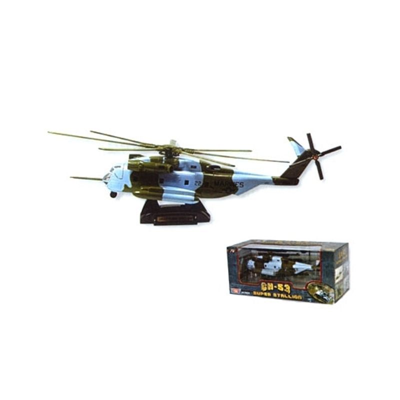 MOTORMAX - MOTORMAX 76359 1-72 CH 53 SUPER STALLION