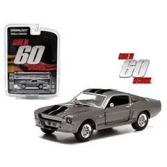 GREENLIGHT - 44742 1:64 HOLLYWOOD GONE IN SIXTY SECONDS ( 2000