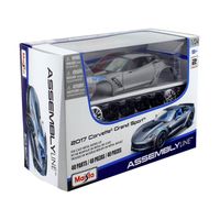 39527 1-24 AL 2017 CHEVROLET CORVETTE GRAND SPORT