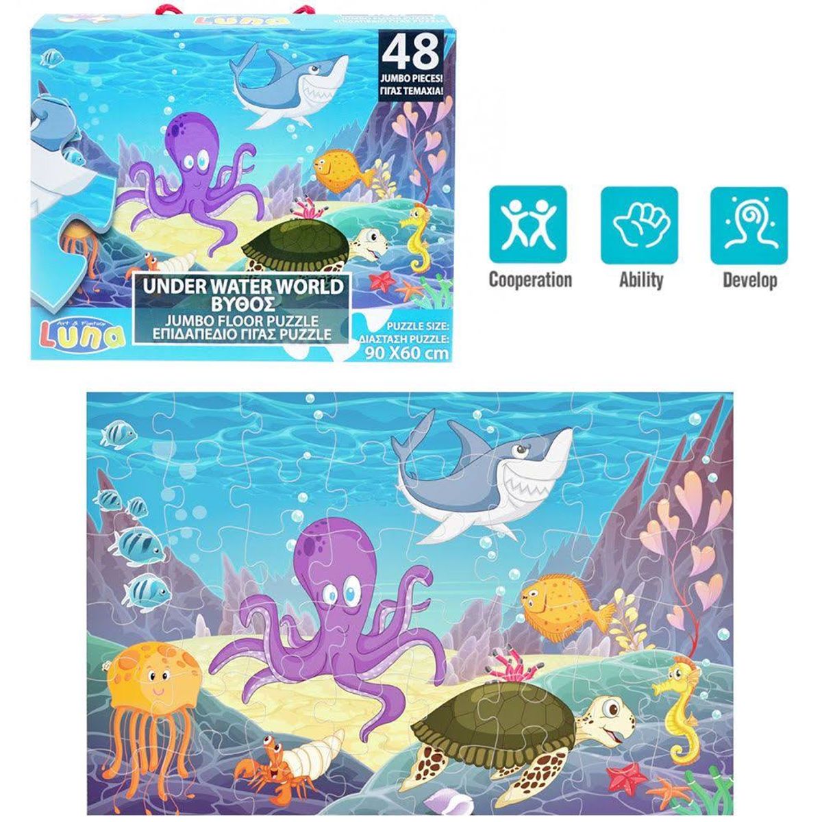 SPACEZAT - Puzzle Jumbo Infantil 48 piezas Mundo Bajo el Mar