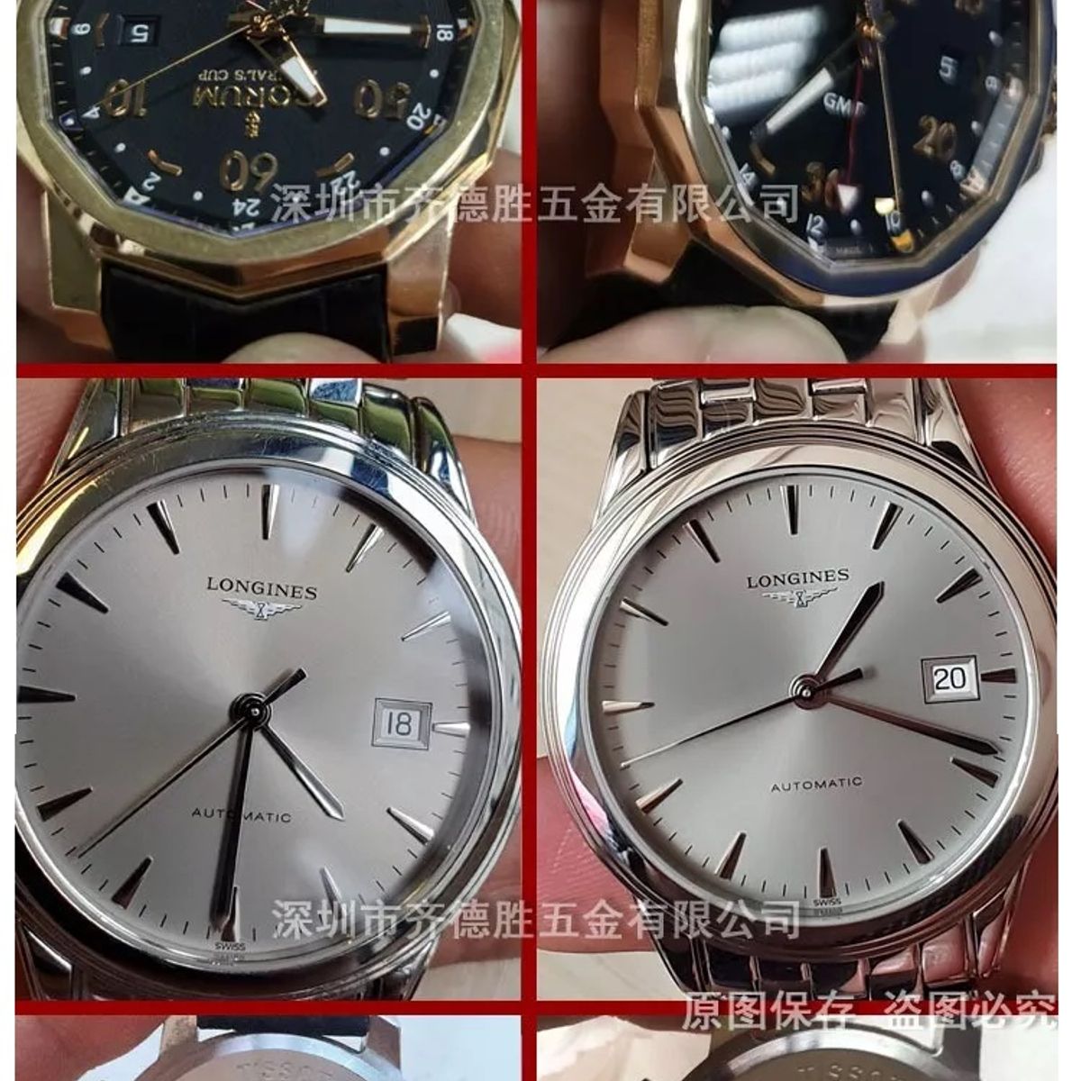 GENERICO - Pasta Pulido Joyas Cromo Plata Aluminio Acero Inox Oro Etc