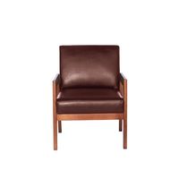 Sitial Frankfurt PU Chocolate