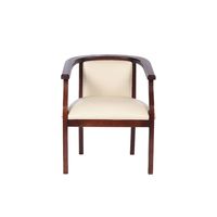 Sitial Stuttgart PU Beige