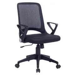 GENERICO - Silla Ejecutiva Basic Ergonomica Tecnoplus
