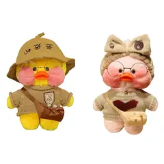 GENERICO - Pack 2 Pato Lalafanfan Peluche 30cm Tiktok Kawaii Patito