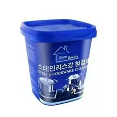 GENERICO - Kit De Limpieza De Cadena De Acero Inoxidable Para Ollas