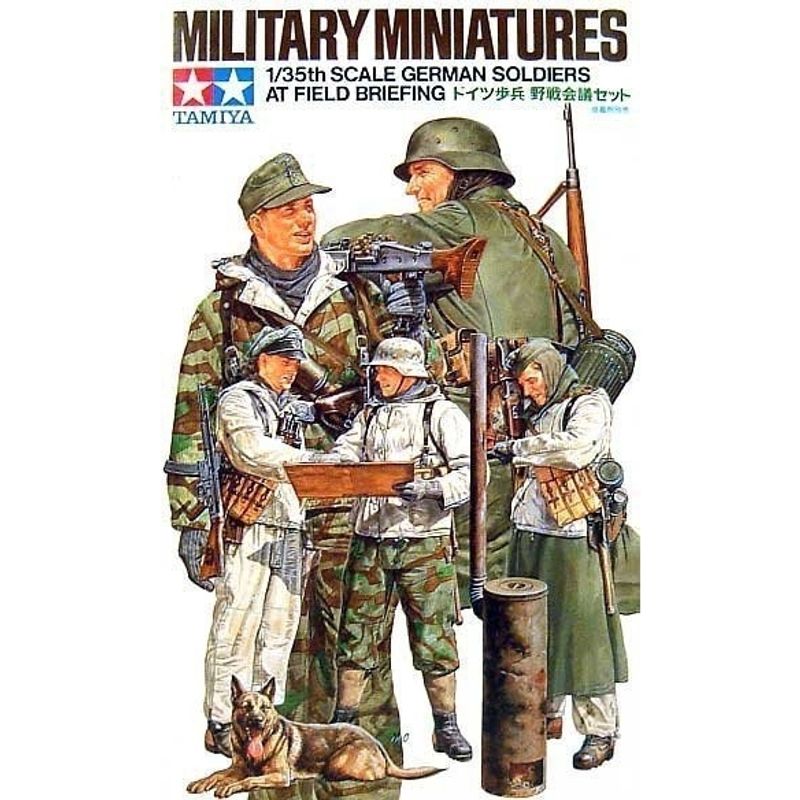 TAMIYA - TAMIYA 35212 GERMAN SOLDIER 1:35